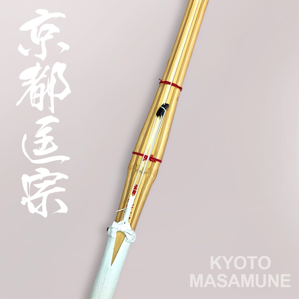 【刀掛けセール品第①弾】 刀掛け 三段 三振り用 三本用 唐草模様 唐木 竹 茶 刀掛けセール品第①弾】 刀掛け 三段 三振り用 三本