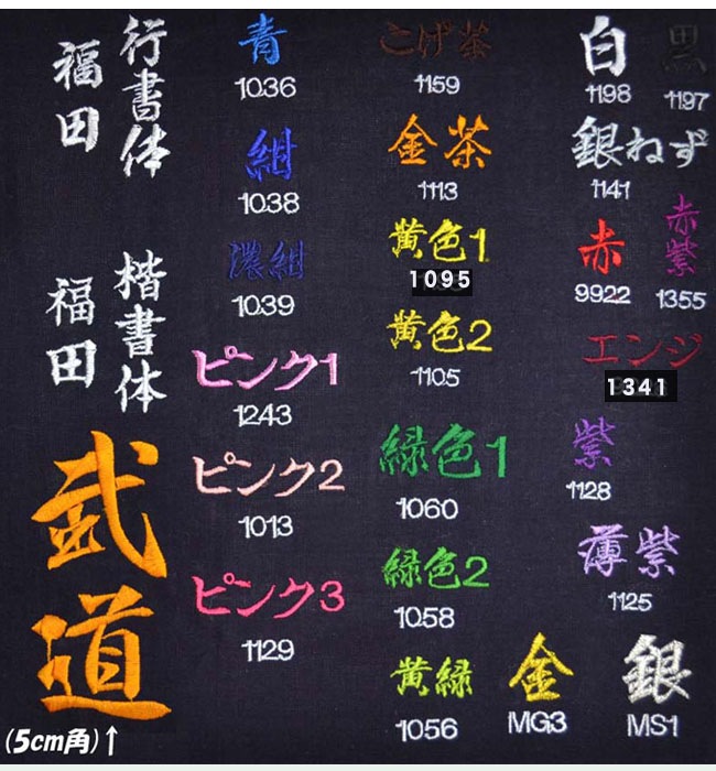 ƻ塡𽣰졡240ʼ£ʪˤ⤪ᤷޤ