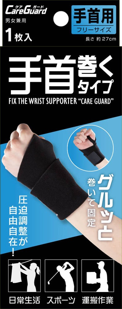 ���ݡ������������ꡡ�������ݡ�����������Ĵ���⼫ͳ���ߡ�