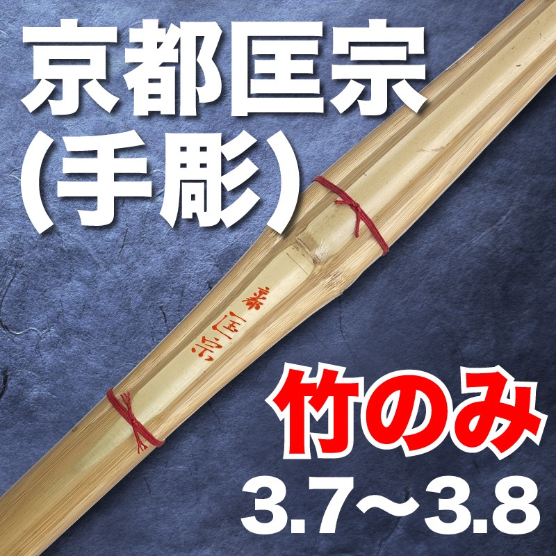 ������ݤΤߡˡ�����������ѡ�3.7/3.8������Զ�����Ħ��䡡
