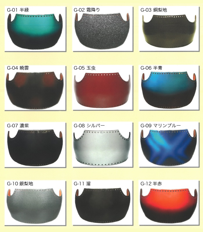 ��ƻ�ɶ񡡾�ǯ�ѡ��Ѥ���ɤꡡƹ�ڤ��Ф��ۡʼ���������