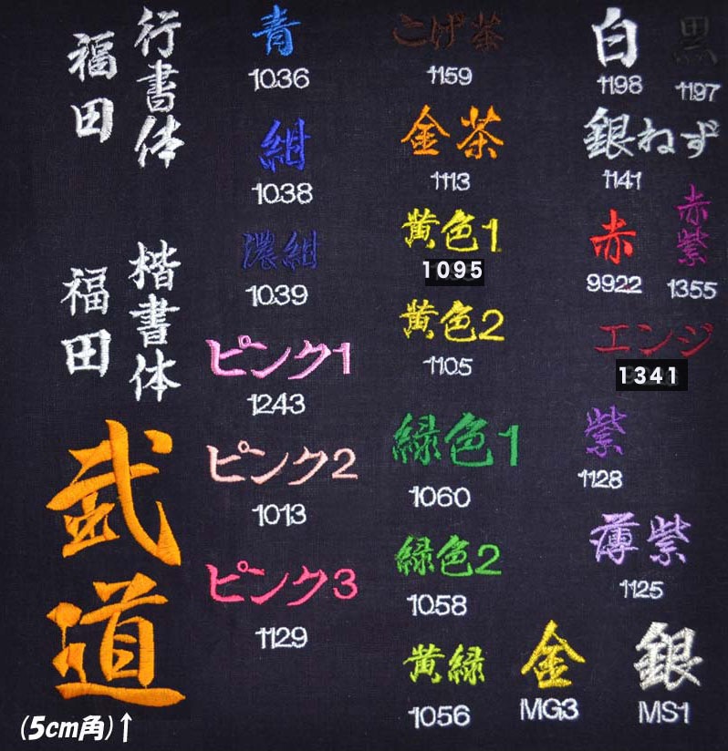 ��ƻ�塡�𽣰졡��120��������š����顦��������