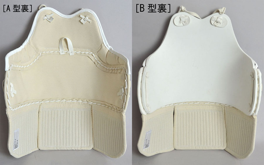 逮捕術防具 胴 （A型・B型）