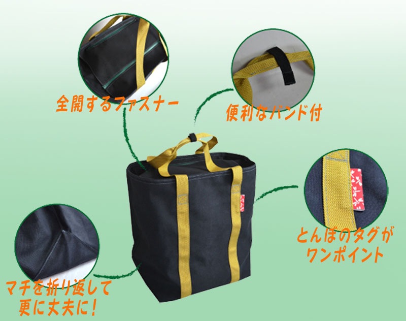 �ɶ��ޡ��ȡ��ȥХå�