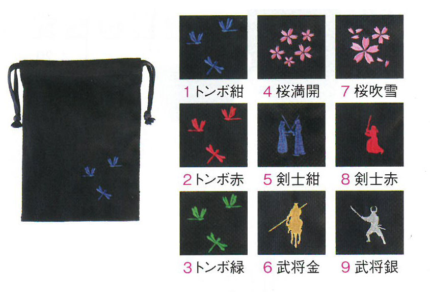 ������ ��ʪ���졡�ɽ�����ͭ