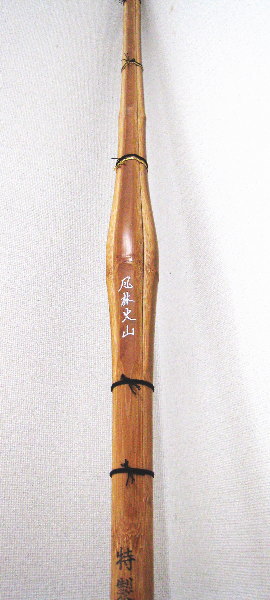 ������ݤΤߡˡ�3.6��3.9�������Ӳл���