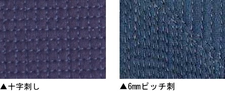 ��ƻ�ɶ񥻥åȡ���ή�ƽ������ɡ����֤��㤪�Ф��䡡���餫�����������ߤ��ɤ��Τ���Ĺ