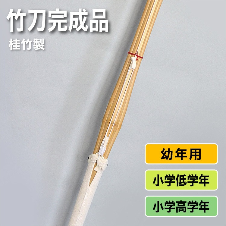 ᴰ 2.83.6 ǯѡ˷ /