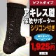 㥷ꥳդ䥢쥹ݸݡʲޤѤäեȤϤ͵