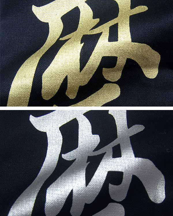 �����ޡ�ά����3������ˡ�����ޡ��⡦��