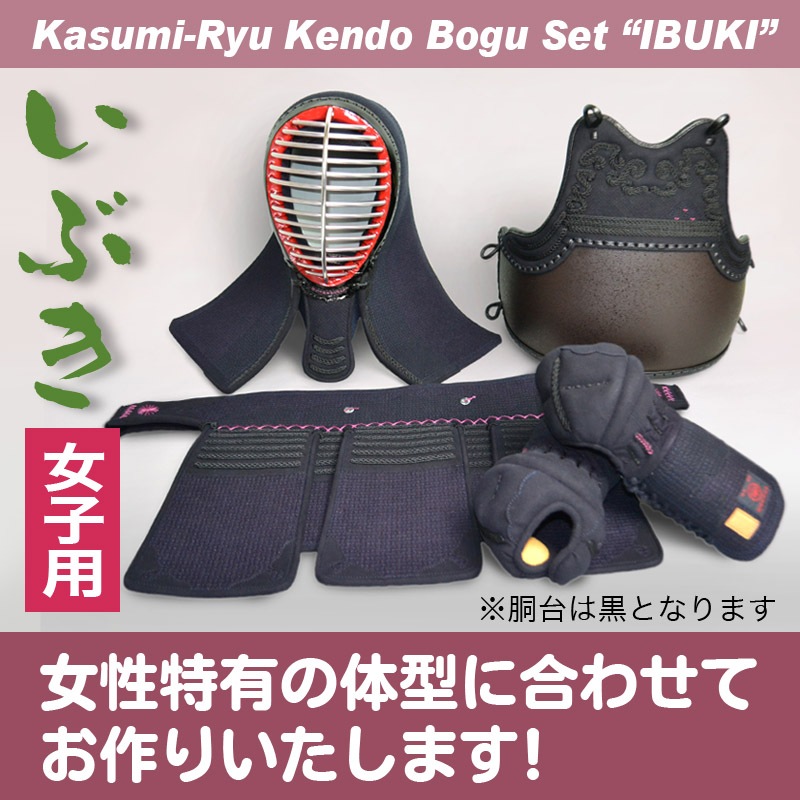 ������ ��ƻ�ɶ񥻥åȡ���ή�ƽ������ɡ����֤��������� �㤪�Ф��䡡������ͭ���η��˹�碌�ޤ���