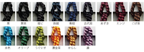 ������ ��ƻ�ɶ񥻥åȡ���ή�ƽ������ɡ����֤��������� �㤪�Ф��䡡������ͭ���η��˹�碌�ޤ���