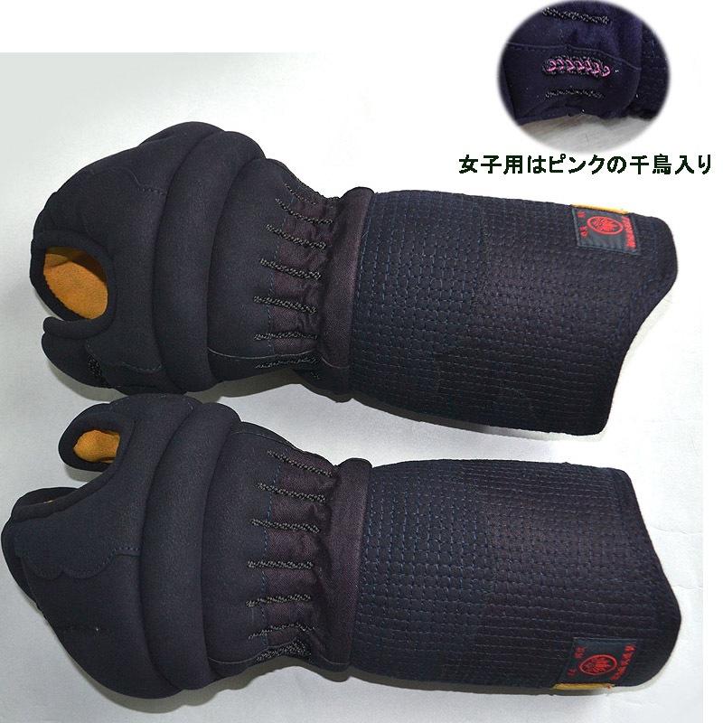 ������ ��ƻ�ɶ񥻥åȡ���ή�ƽ������ɡ����֤��������� �㤪�Ф��䡡������ͭ���η��˹�碌�ޤ���