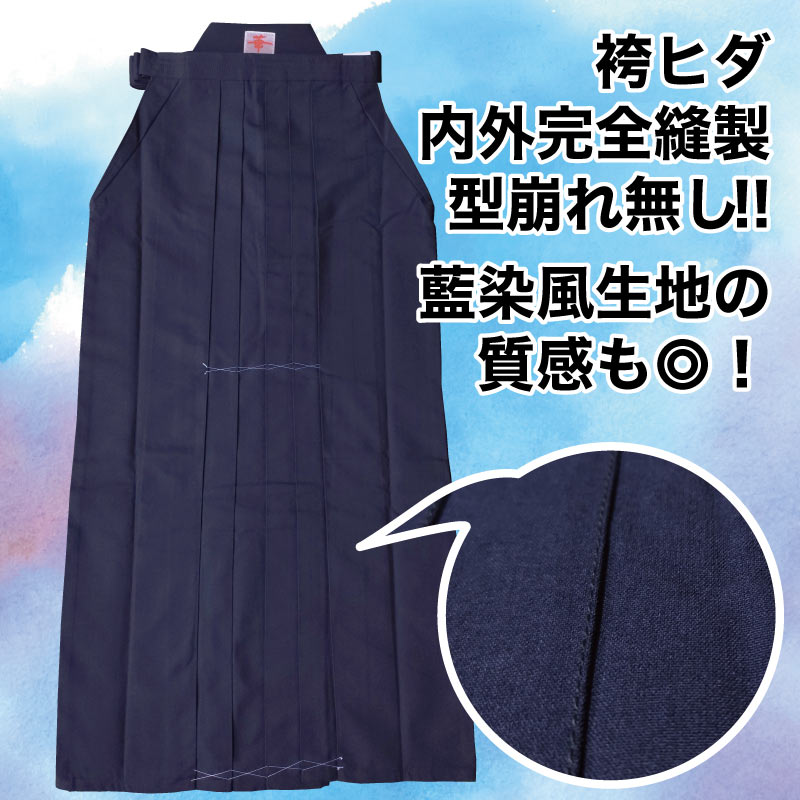 ƻӡڡߥեСʥݥꥨƥ100