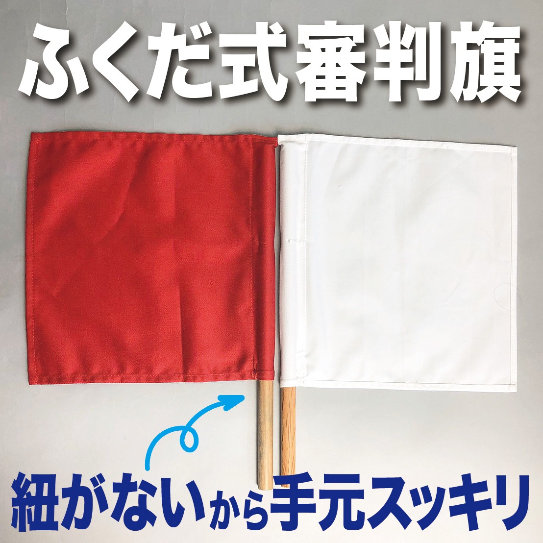 �դ�������Ƚ�������򡡰��ȡ������˸��ꤹ�뤿�����ɳ���ʤ����饹�å��ꡪ��