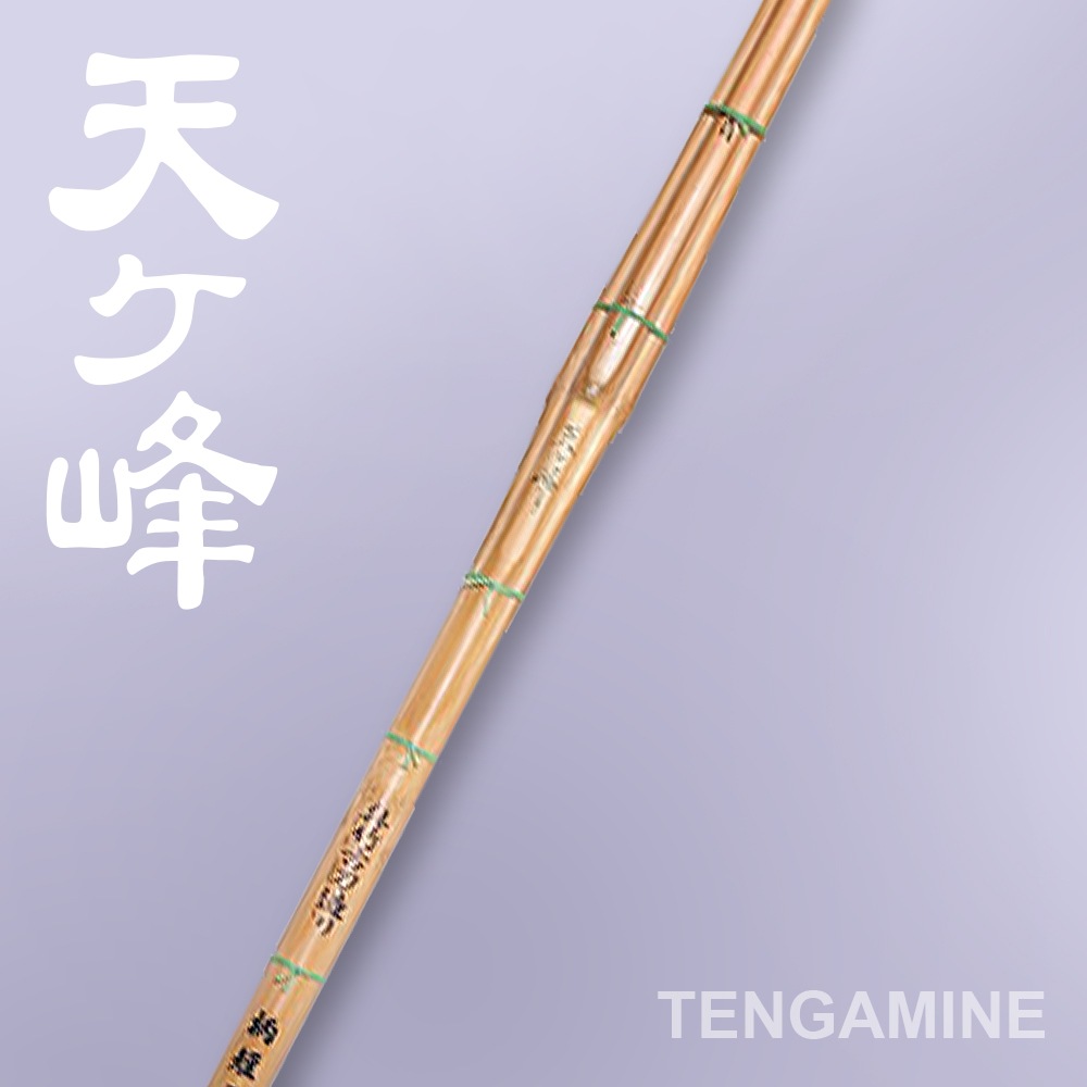 剣道具 竹刀（竹のみ）真竹 國勝 3.9 --- 福田武道具