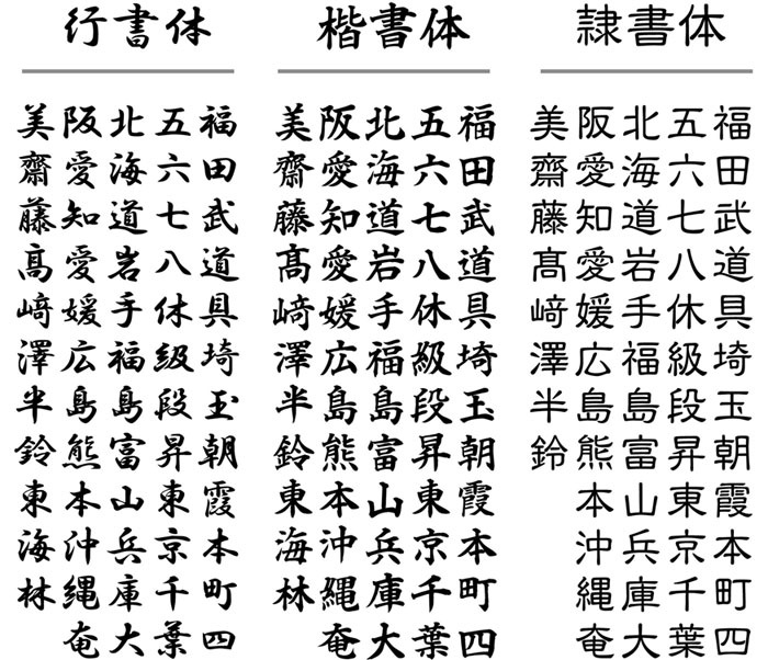 祼å󡡥ϥ奿סե¿狼٤ޤʼˡô