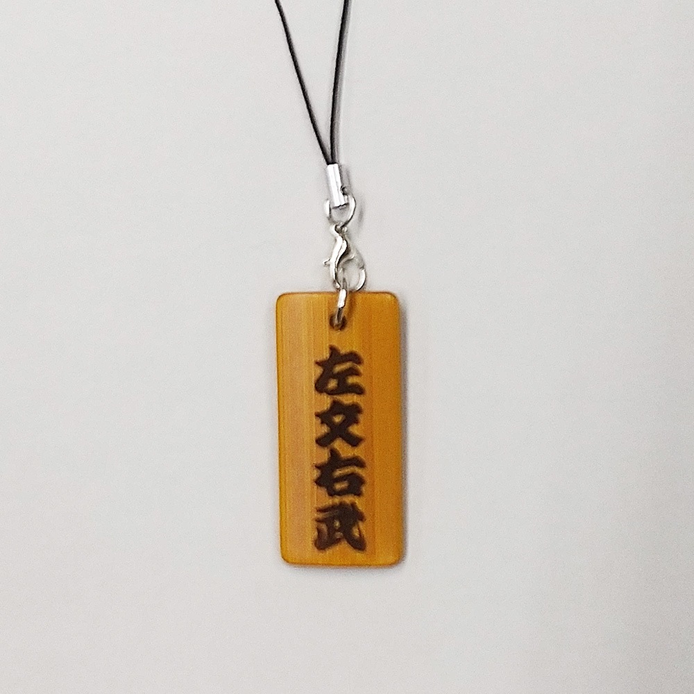 ���������ۥ�����ʥ졼����Ħ��ˡ��ϸ쥷�꡼��