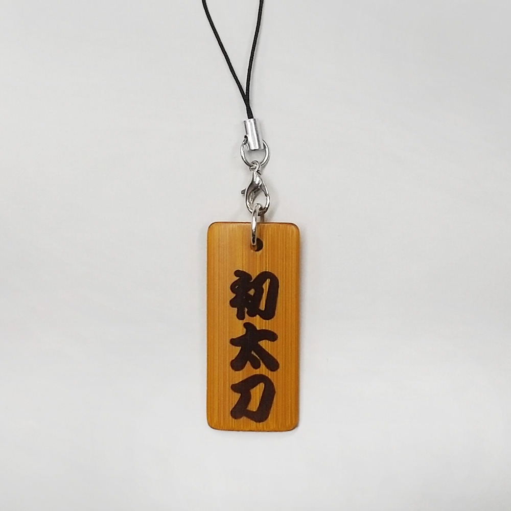 ���������ۥ�����ʥ졼����Ħ��ˡ��ϸ쥷�꡼��