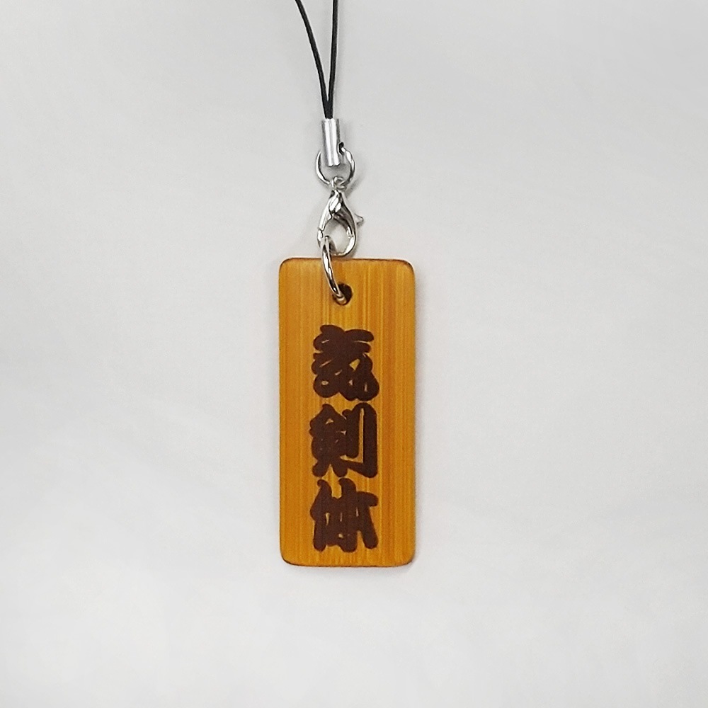 ���������ۥ�����ʥ졼����Ħ��ˡ��ϸ쥷�꡼��