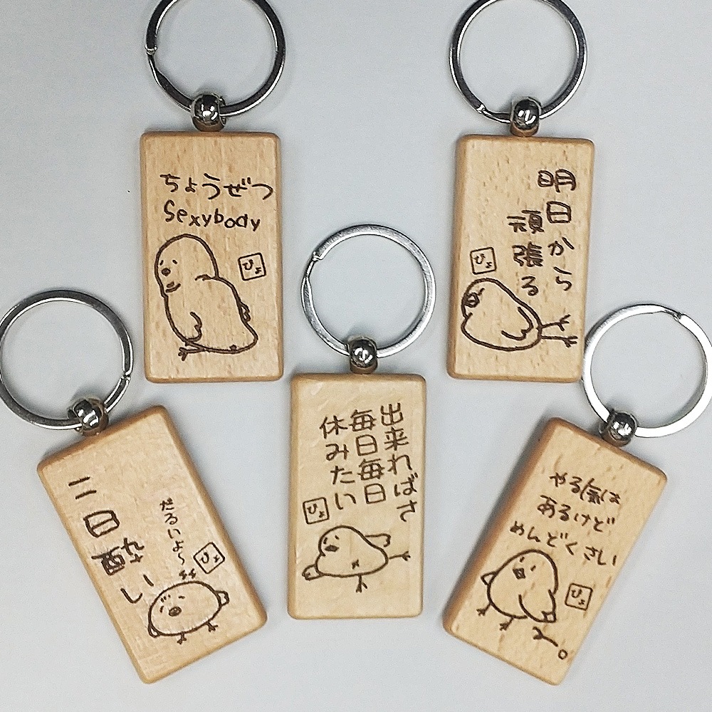 ʡ����ƻ�񥪥ꥸ�ʥ륭���ۥ�������Τ�Ӥ꾮Ļ��ŷ������