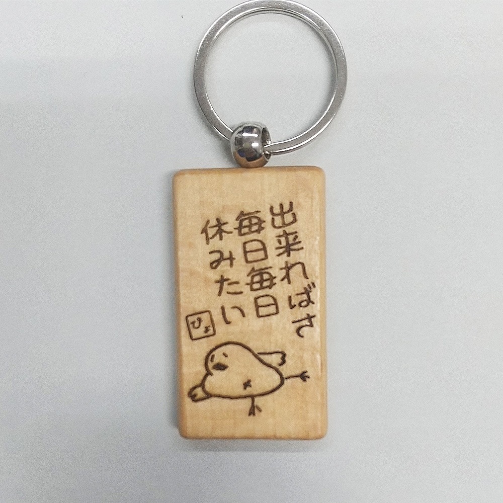 ʡ����ƻ�񥪥ꥸ�ʥ륭���ۥ�������Τ�Ӥ꾮Ļ��ŷ������