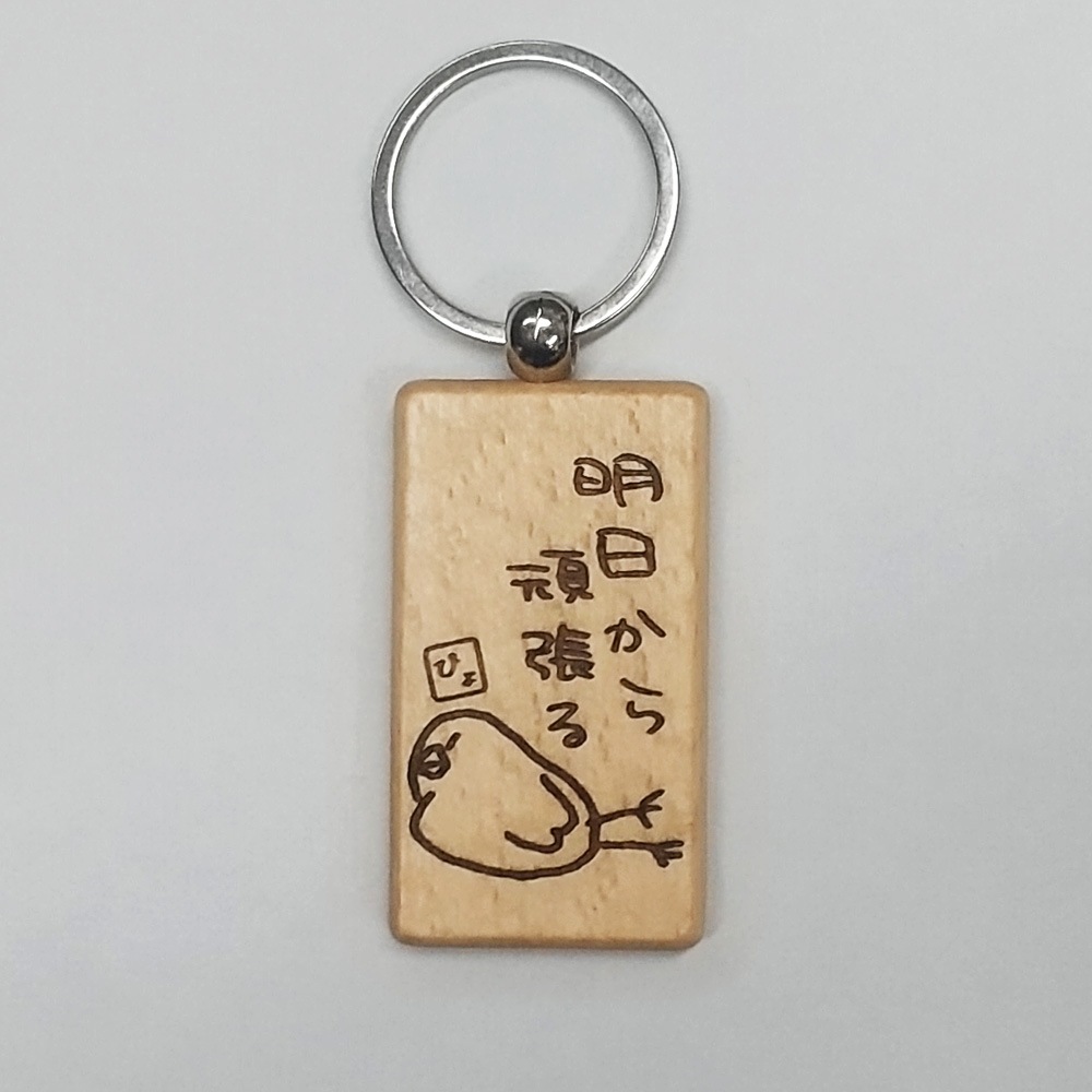 ʡ����ƻ�񥪥ꥸ�ʥ륭���ۥ�������Τ�Ӥ꾮Ļ��ŷ������