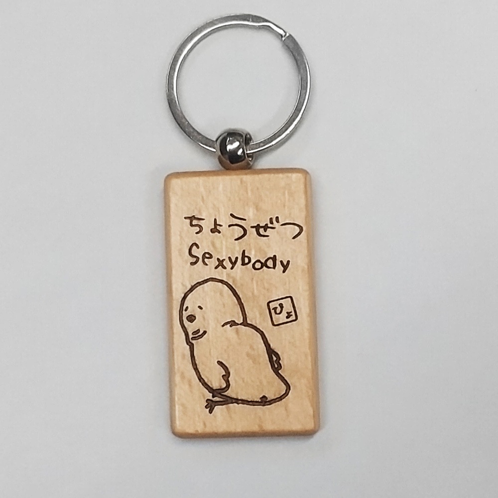 ʡ����ƻ�񥪥ꥸ�ʥ륭���ۥ�������Τ�Ӥ꾮Ļ��ŷ������