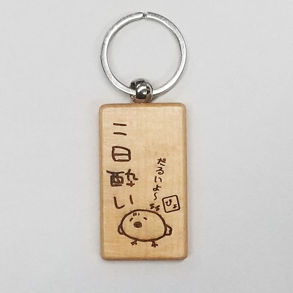 ʡ����ƻ�񥪥ꥸ�ʥ륭���ۥ�������Τ�Ӥ꾮Ļ��ŷ������