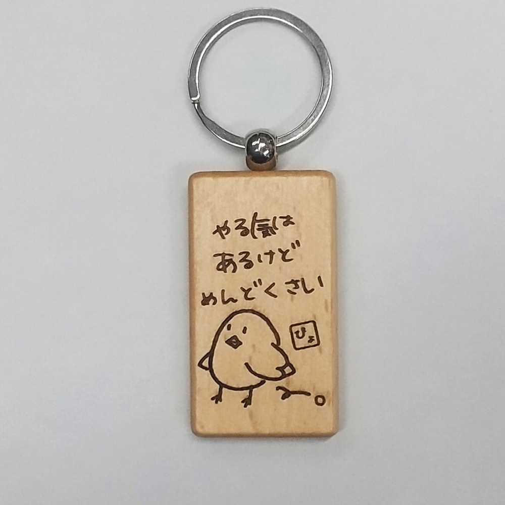 ʡ����ƻ�񥪥ꥸ�ʥ륭���ۥ�������Τ�Ӥ꾮Ļ��ŷ������