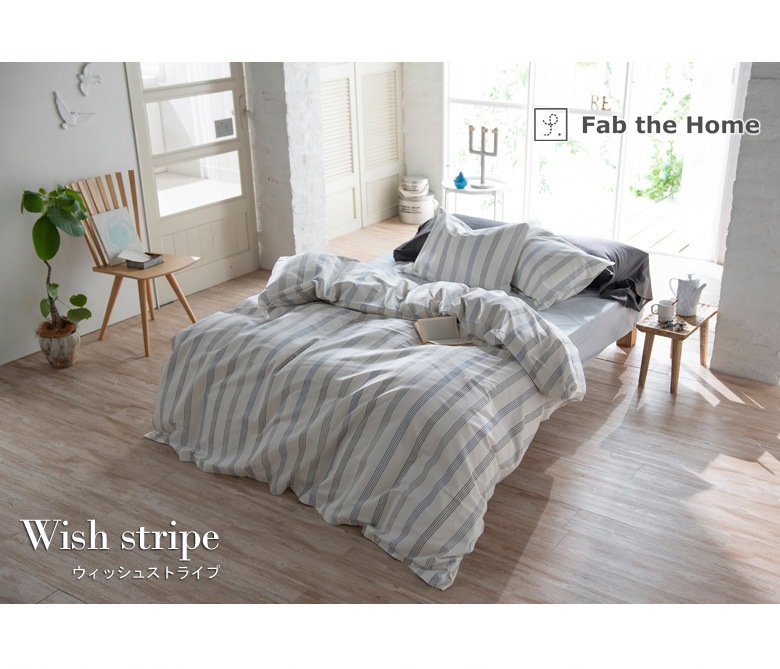Fab the Home ウィッシュストライプ 枕カバー 50×70cm ストライプ ブルー 爽やか 北欧 ファブザホーム