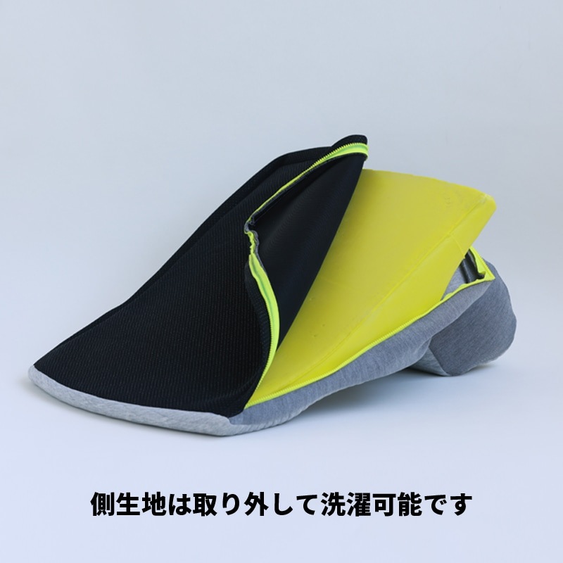 西川 keeps キープス くつろぎのまくら 座布団 クッション リラックス 姿勢保持 うつ伏せ 横向き 仰向け
