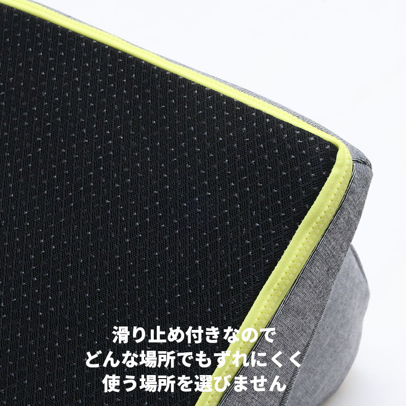 西川 keeps キープス くつろぎのまくら 座布団 クッション リラックス 姿勢保持 うつ伏せ 横向き 仰向け