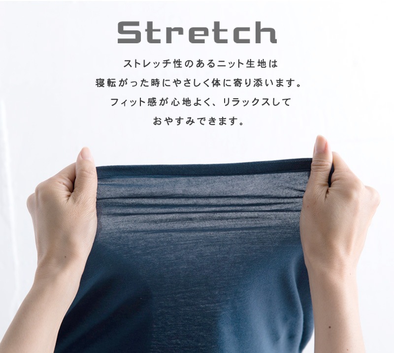 Fab the home プレインニット 敷きパッド ダブル 140x200cm 綿100％ コットン 肌触り やわらか コットンニット 綿ニット パットシーツ ナチュラル 北欧 無地 シンプル