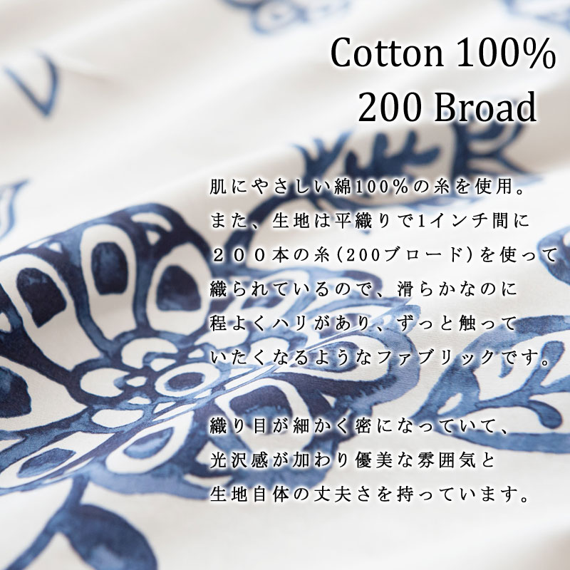 楽天市場】フランフラン枕カバーの通販 フランフラン コンフォータ