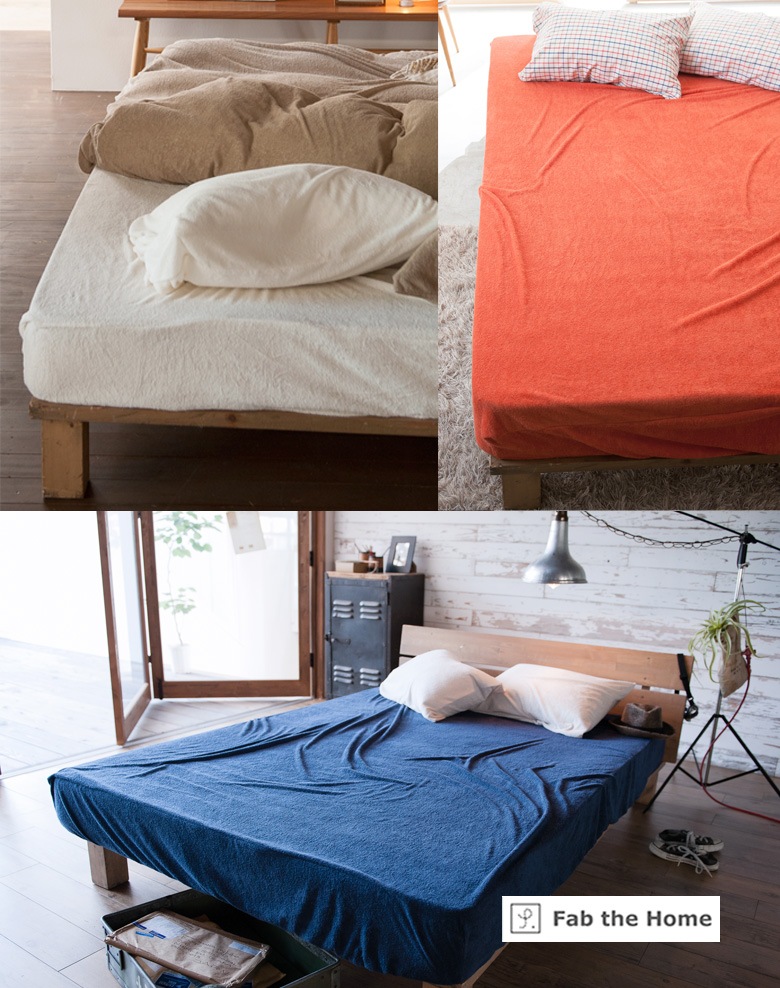 Fab the Home エアリーパイル ボックスシーツ ダブル 140×200cm ベッドシーツ 無地 綿100％ 日本製 シンプル パイル タオル ファブザホーム