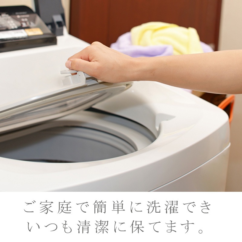 シビラ　裏面パイル 肌掛け布団　キルトケット　