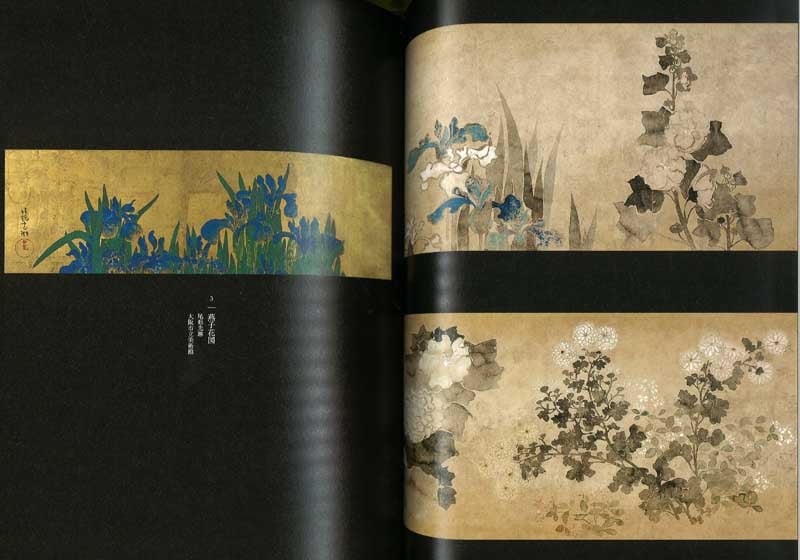 木版画のことなら『木版画 版元 芸艸堂 Woodblock print』