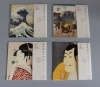 ÉâÀ¤³¨¤ª¤ê¤¬¤ß¡¡UKIYOE ORIGAMI