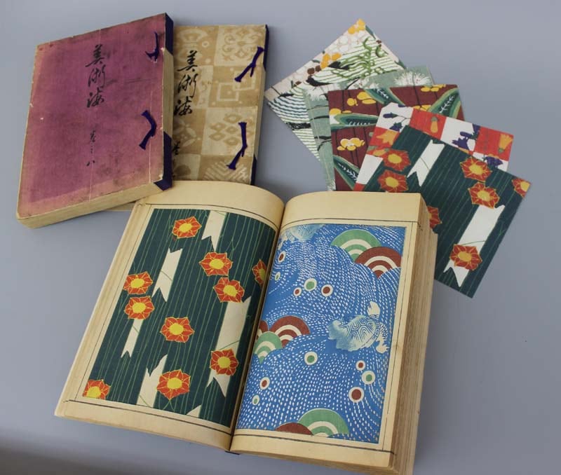 木版本「美術海」