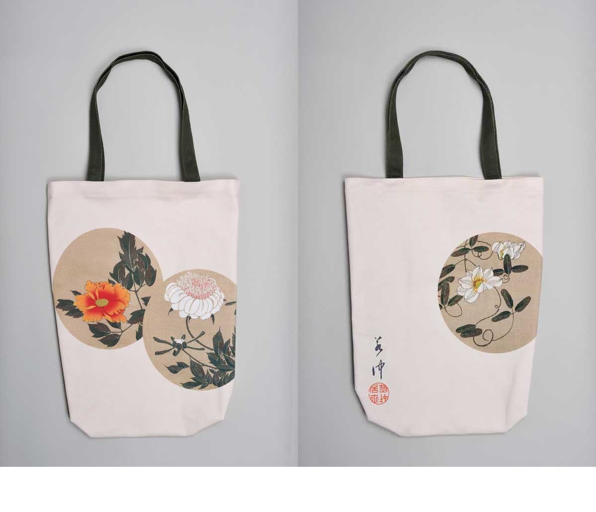 木版画のことなら『木版画 版元 芸艸堂 Woodblock print』