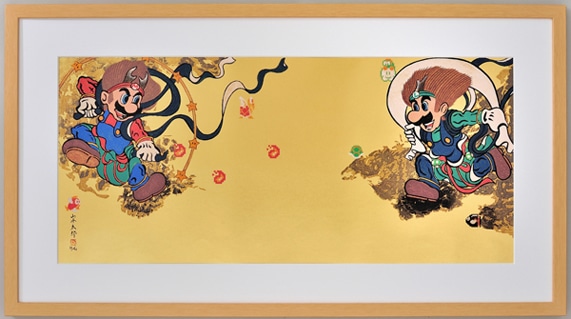 マリオ＆ルイージ図屏風木版画　© Nintendo, 作 山本太郎