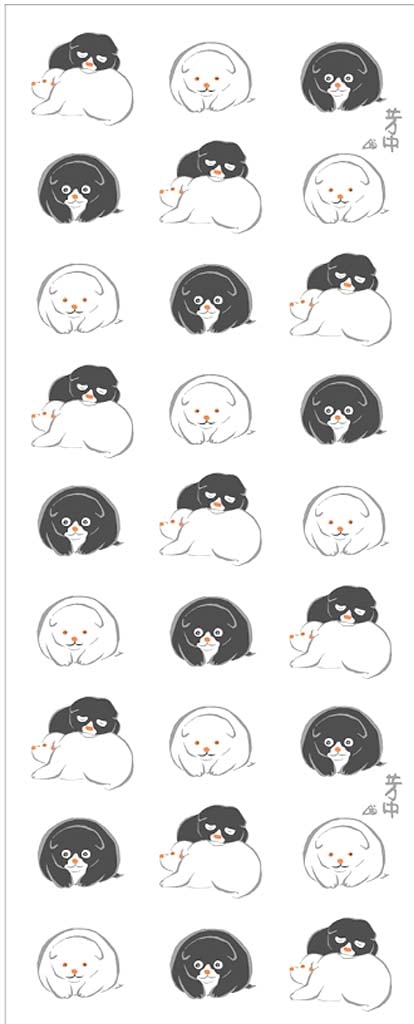 中村芳中　仔犬　白