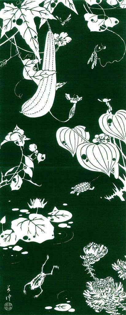 伊藤若冲　玄圃瑤華　グリーン