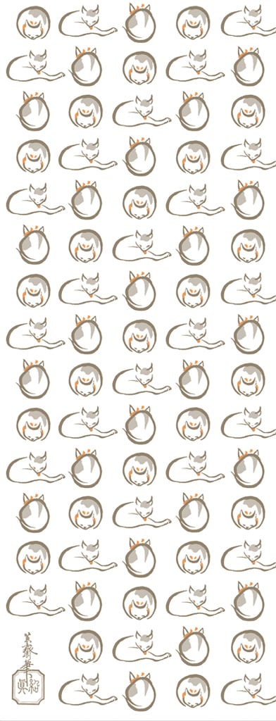 手拭　鍬形惠斎　Tenugui