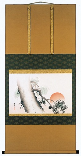模写/圓山応挙/円山応挙/白梅に鴬図/絹表装/布袋屋掛軸HI-74 模写/圓山応挙/円山応挙/白梅に鴬図/絹表装/布袋屋掛軸HI-74