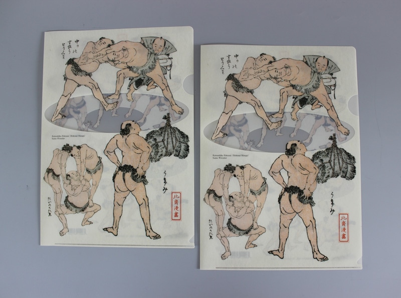 木版画のことなら『木版画 版元 芸艸堂 Woodblock print』