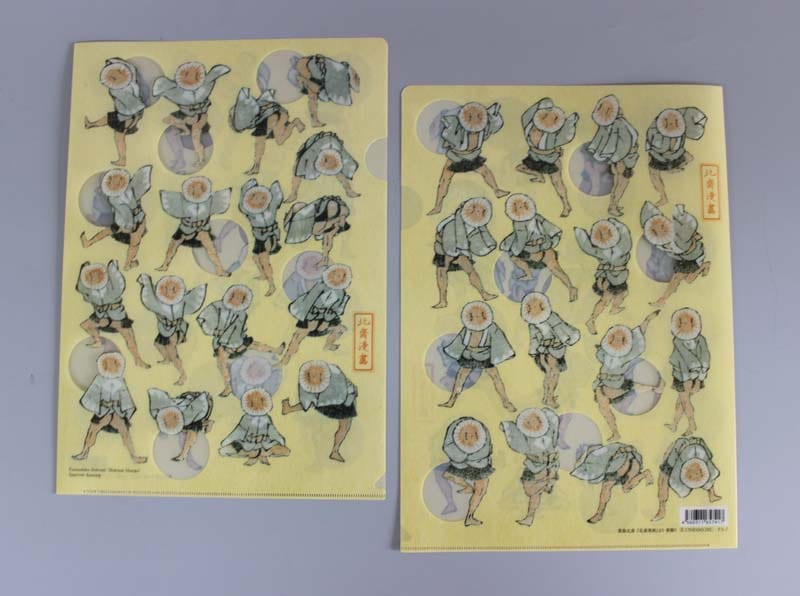 木版画のことなら『木版画 版元 芸艸堂 Woodblock print』