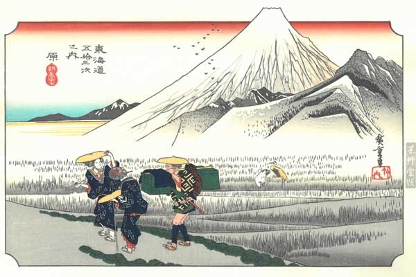 木版画のことなら『木版画 版元 芸艸堂 Woodblock print』