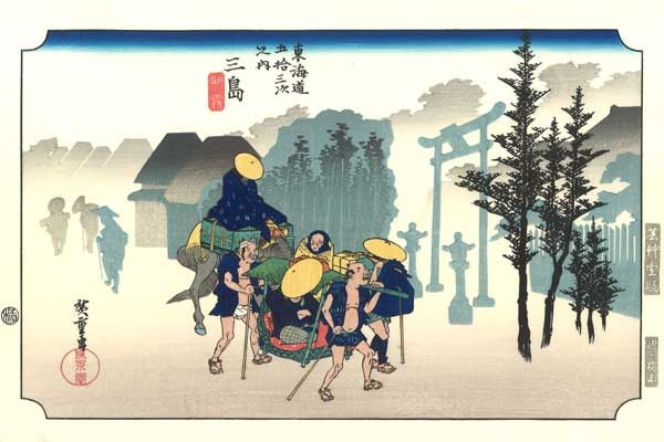 硡쳤ƻ޽  Ʋǲ-The Hiroshige 53 stations of Tokaido